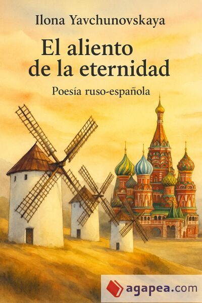 El aliento de la eternidad