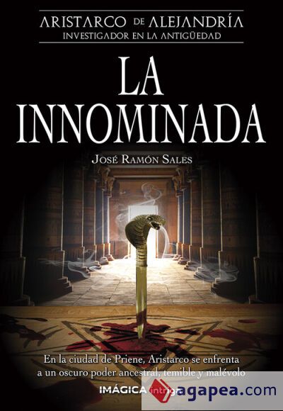 La innominada