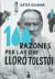 Portada de 100 razones por las que lloró Tolstói, de Katia Guschina