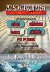 Portada de Apocrypha Scrolls Found In Qumran And Those Not Present Vol. 1