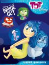 Inside Out. Tot Disney