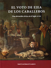 Portada de VOTO DE EJEA DE LOS CABALLEROS