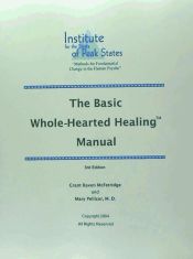 Portada de Basic Whole-Hearted Healing Manual