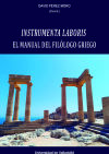 Instrumenta Laboris