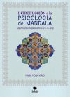 Introducción a la psicología del mandala