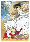 Inuyasha nº 24/30 Inuyasha nº 24/30
