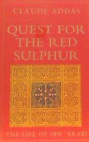 Portada de Quest for Red Sulphur