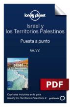 Portada de Israel y los Territorios Palestinos 4_1. Preparaci&oacute;n del viaje (Ebook)