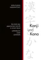 Portada de Kanji und Kana