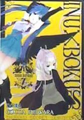 Portada de INU X BOKU SS 07