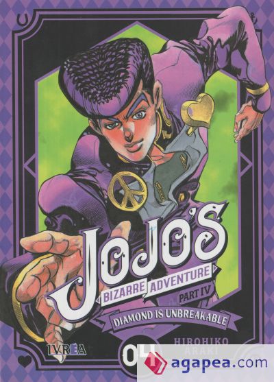 JOJO'S BIZARRE ADVENTURE 21 DIAMOND IS UNBREAKABLE 04