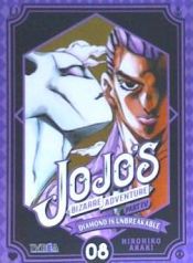 Portada de JOJO'S BIZARRE ADVENTURE 25 DIAMOND IS UNBREAKABLE 08