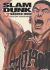 Portada de Slam Dunk Kanzenban 03, de Takehiko Inoue