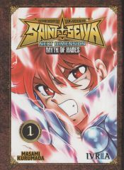 Portada de SAINT SEIYA: NEXT DIMENSION - MYTH OF HADES 01