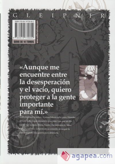 Gleipnir 12 Gleipnir 12