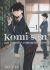 Portada de Komi san no puede comunicarse n 01, de Tomohito Oda