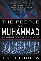 Portada de The People vs Muhammad - Psychological Analysis