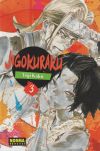 JIGOKURAKU 3