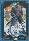 JOJO'S BIZARRE ADVENTURE 13 STARDUST CRUSADERS 06