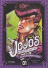 JOJO'S BIZARRE ADVENTURE 18 DIAMOND IS UNBREAKABLE 01