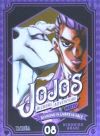 JOJO'S BIZARRE ADVENTURE 25 DIAMOND IS UNBREAKABLE 08