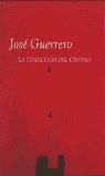 JOSE GUERRERO COLECCION DEL CENTRO