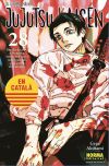 JUJUTSU KAISEN 28 CATALA