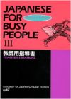 Japanese for busy people 3 (teacher s bk)