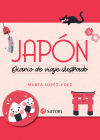 Japón, Diario De Un Viaje Ilustrado De Marta López-fdez