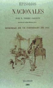 Portada de Memorias de un cortesano