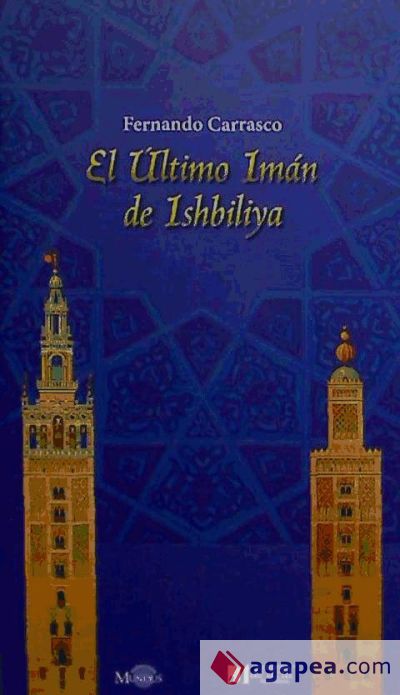 EL ULTIMO IMAN DE ISHBILIYA