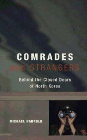 Portada de Comrades and Strangers