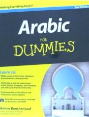 Portada de Arabic for Dummies