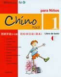 Portada de Chino fácil para niños 1 libro de texto + CD