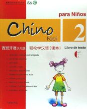 Portada de Chino fácil para niños 2 libro de texto + CD