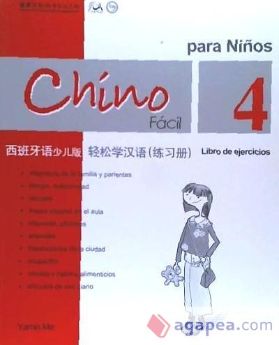 Chino fácil para niños 4 libro de ejercicios