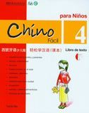 Portada de Chino fácil para niños 4 libro de texto + CD