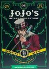 Jojo's Bizarre Adventure: Part 1--Phantom Blood, Vol. 2