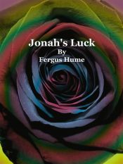 Portada de Jonah's Luck (Ebook)