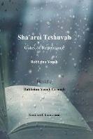 Portada de Shaâ€™arei Teshuvah - Gates of Repentance [Rabbeinu Yonah]