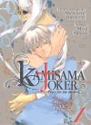 KAMISAMA NO JOKER N 01