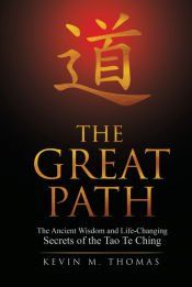 Portada de The Great Path