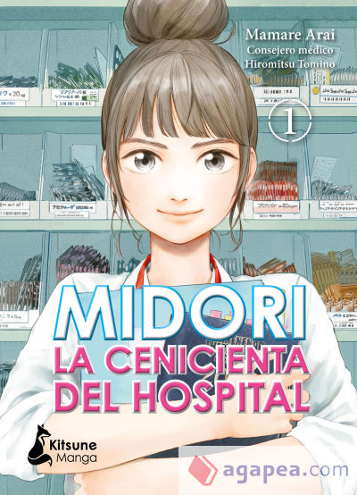 Midori, La Cenicienta del Hospital Vol. 1