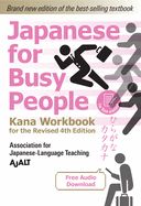 Portada de Japanese for Busy People Kana Workbook: Revised 4th Edition (Free Audio Download)