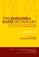 Portada de The Kodansha Kanji Dictionary