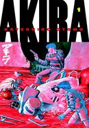 Portada de Akira, Volume 1