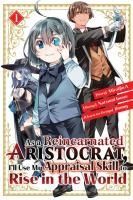 Portada de As a Reincarnated Aristocrat, I'll Use My Appraisal Skill to Rise in the World 1 (Manga)