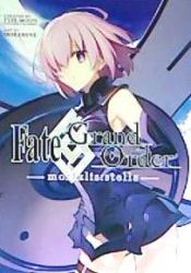 Portada de Fate/Grand Order -Mortalis: Stella- (Manga)