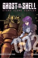 Portada de Ghost in the Shell: Stand Alone Complex, Episode 2: Testation