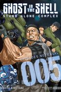 Portada de Ghost in the Shell: Stand Alone Complex, Episode 5: Not Equal